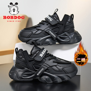 巴布豆童鞋男童黑色运动鞋2025冬季款加绒二棉儿童鞋子女童老爹鞋