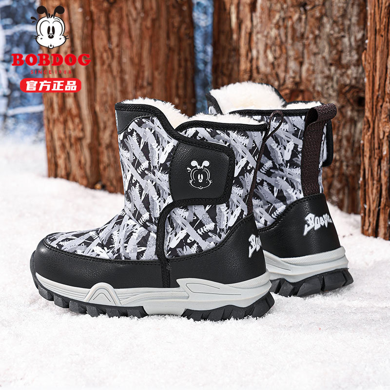 巴布豆男童棉鞋儿童雪地靴子冬季防水加绒加厚保暖女童大棉运动鞋,童鞋/婴儿鞋/亲子鞋,雪地靴,淘宝优惠券,粉丝福利购,淘宝优惠卷