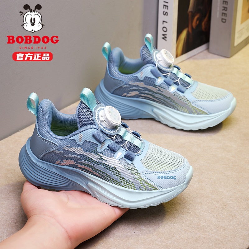 巴布豆男童镂空单网透气碳板跑鞋