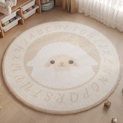 圆形地垫儿童房阅读区垫子学习桌电脑椅子卡通爬爬垫卧室书房地毯