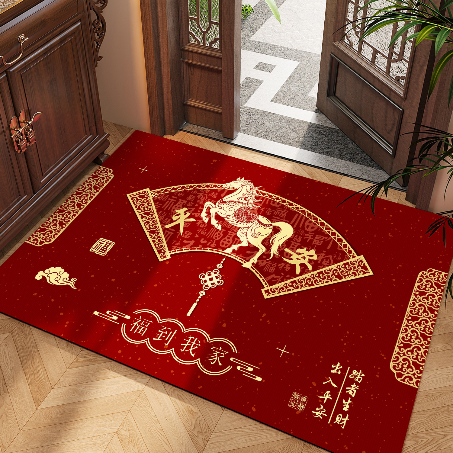 马年硅藻泥入户门地垫2026新款进门口乔迁之喜脚垫子喜庆红色地毯,居家布艺,入户地垫,淘宝优惠券,粉丝福利购,淘宝优惠卷