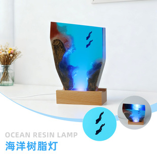 创意潜水员海底世界diy环氧树脂小夜灯办公室桌面摆件纪念礼品