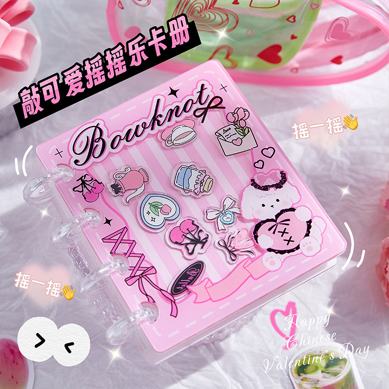 原创蕾丝玩偶摇摇乐亚克力一宫格