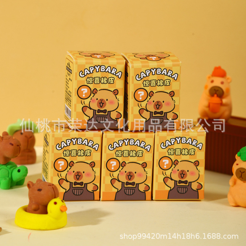 TRCA09777卡皮巴拉烘焙小屋mini