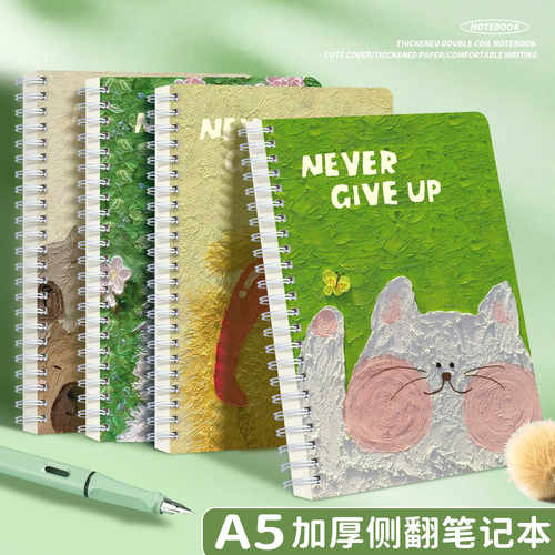A5卡通线圈笔记本本子高颜值线圈