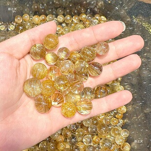 天然金发晶手链散珠圆珠多宝手串单珠吊坠招财转运珠子diy配珠子