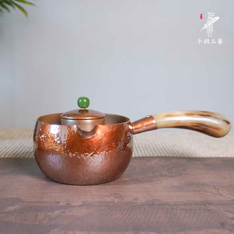 紫铜中式手工加厚茶心侧把煮茶器