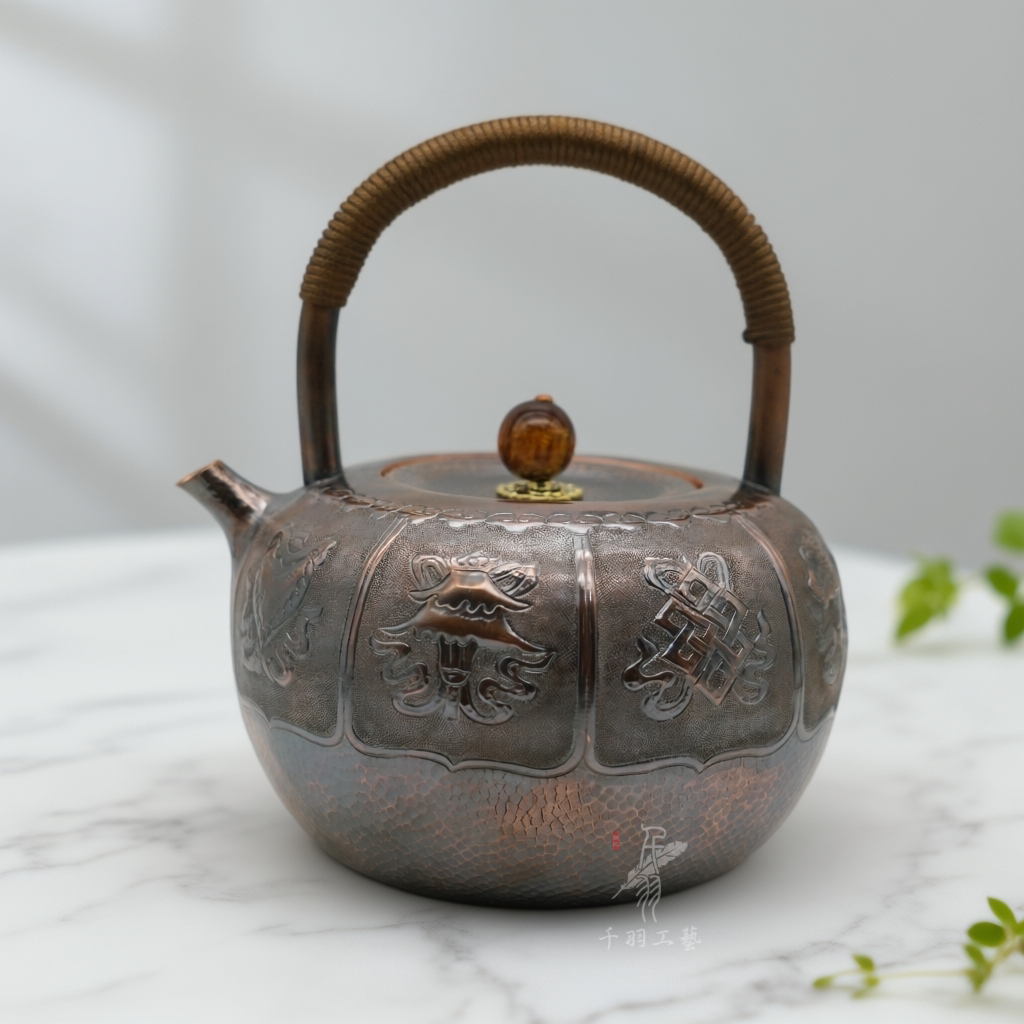 【千羽铜壶】1200ML八宝錾刻锤纹提梁壶烧水壶煮茶壶纯手工茶具
