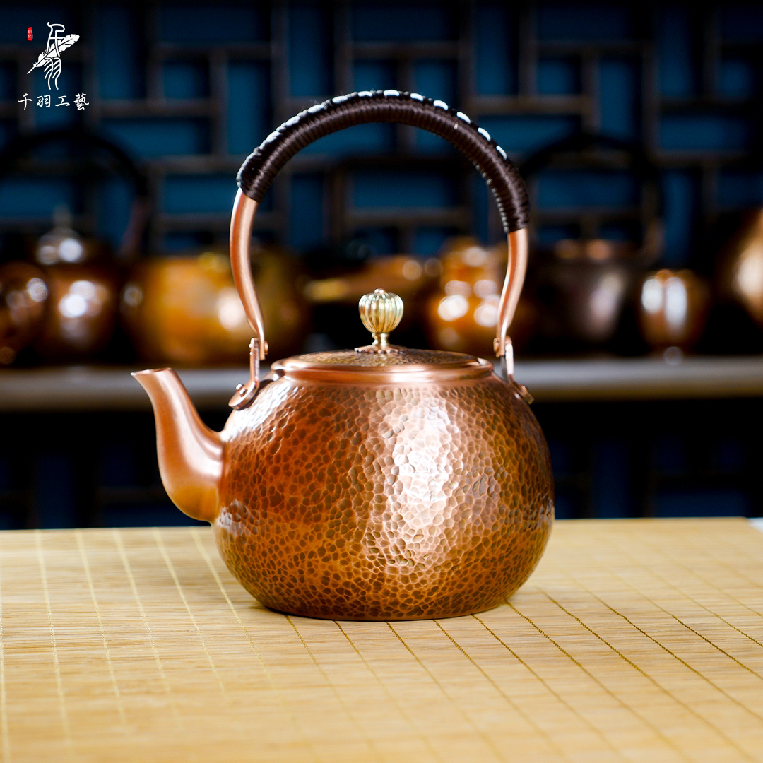 【千羽铜壶】1300ML锤纹提梁烧水壶煮茶壶纯手工加厚茶具