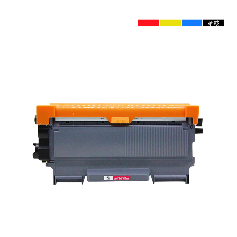 睿印适用兄弟mfc7360硒鼓hl2240 粉盒 7470d dcp7057莱盛2240粉盒