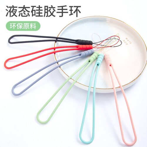 手机挂绳壳挂手腕绳子短款腕带吊绳手机壳链防丢绳防丢链手绳防摔