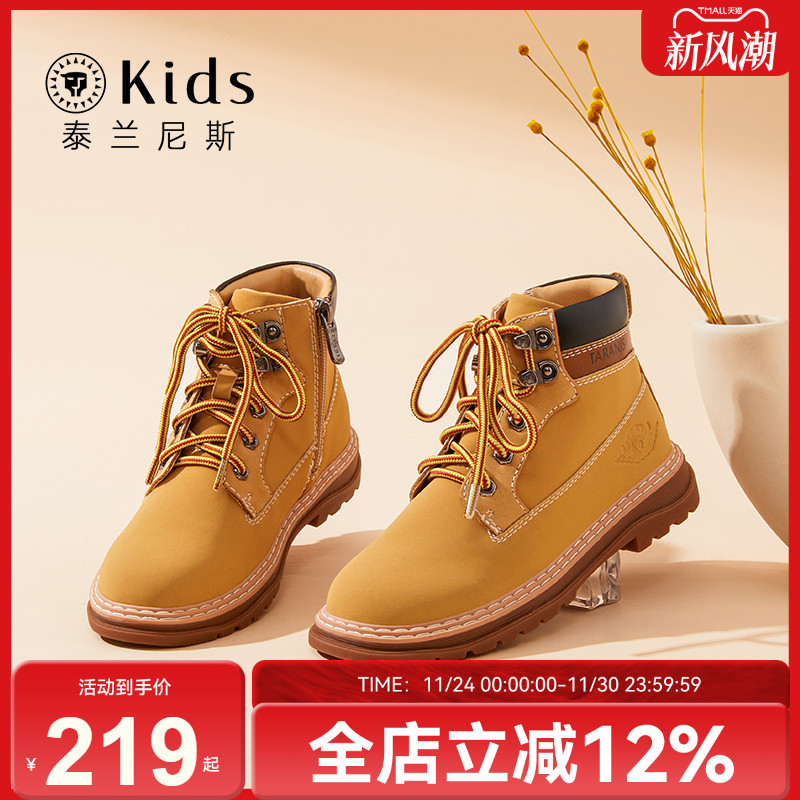 马丁靴泰兰尼斯中大童英伦春秋