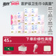 羽丝无感透气卫生巾超薄夜用学生姨妈巾日夜用组合官方旗舰店