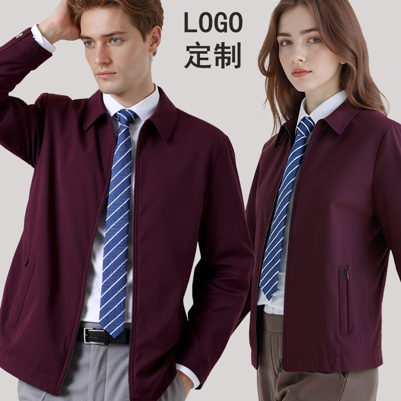 2026新款春秋定制工作服商务休闲行政夹克干部男女公务员领导外套