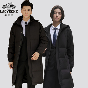 商务男装高级感羽绒服男女同款2024新款职业行政冬季中长款厚外套