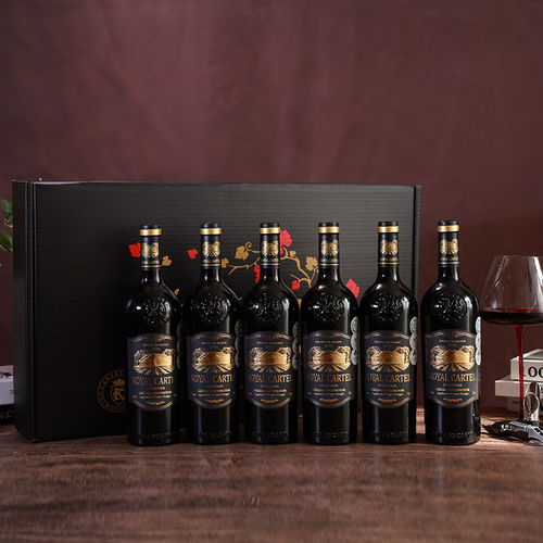 法国进口卡特尔皇家干红葡萄酒高档红酒整箱14.5° 6支礼盒包装