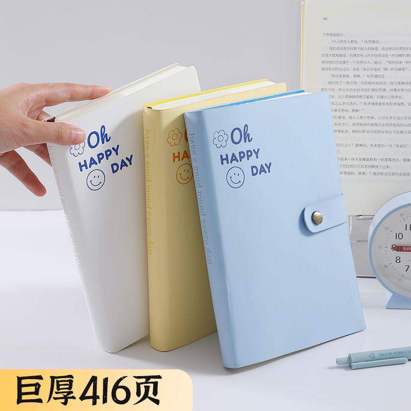 416页超大超厚笔记本本子可平摊2026年新款A5加大加厚本巨厚大学生简约高颜值皮质记事本日记本定制免费刻字 - 实物图