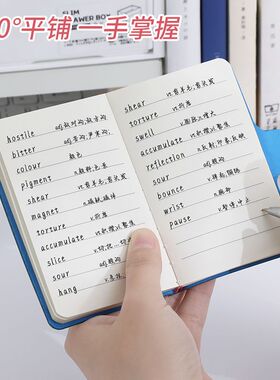 b6迷你小本子简约口袋笔记本随身高颜值搭扣日记本横线单词本a7记录本医学生护士便携加厚记事皮面手账本定制