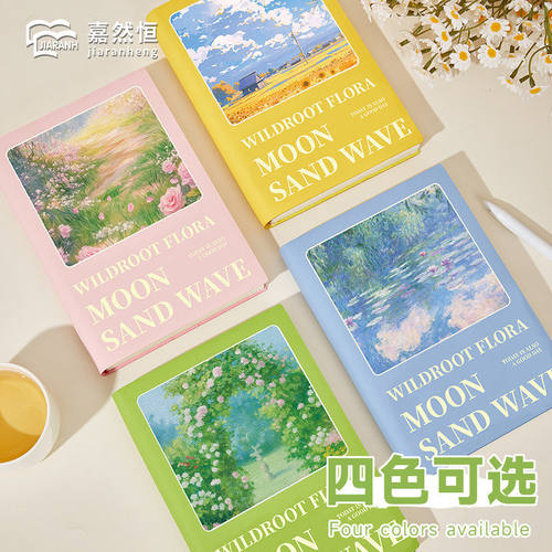 A5复古文艺花卉油画笔记本横线