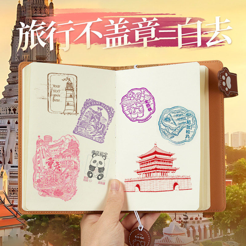 集章打卡手账本盖章笔记本本子猫咪便携口袋本收集博物馆旅行印章纪念空白本学生日记本小笔记本子可定制logo,文具电教/文化用品/商务用品,盖章本/集章册,淘宝优惠券,粉丝福利购,淘宝优惠卷