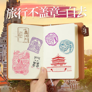 集章打卡手账本盖章笔记本本子猫咪便携口袋本收集博物馆旅行印章纪念空白本学生日记本小笔记本子可定制logo