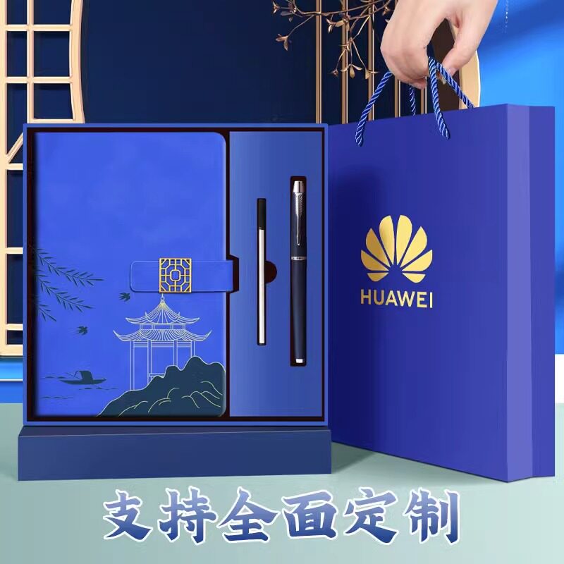 笔记本定制可印logo精美礼盒套装图片
