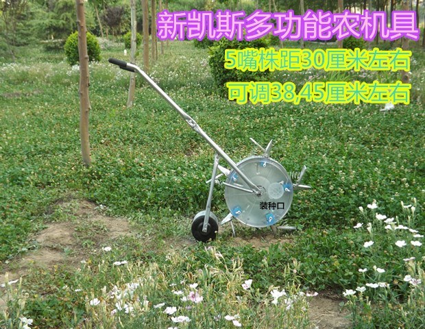 玉米多功能点播式精手推农用生毛穴位播种机播滚筒V器滚轮豆类i.