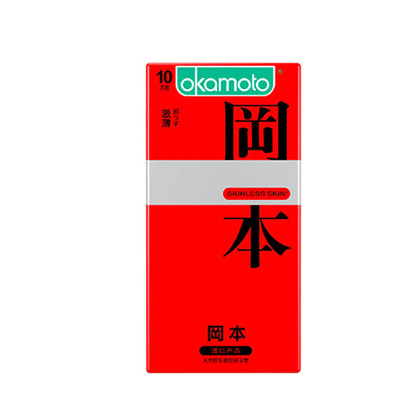 冈本 避孕套-激薄 10片装10片