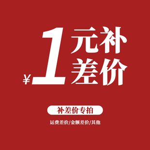 【补差价专拍】优坊旗舰店优坊官方旗舰店优坊无纺布手提袋子