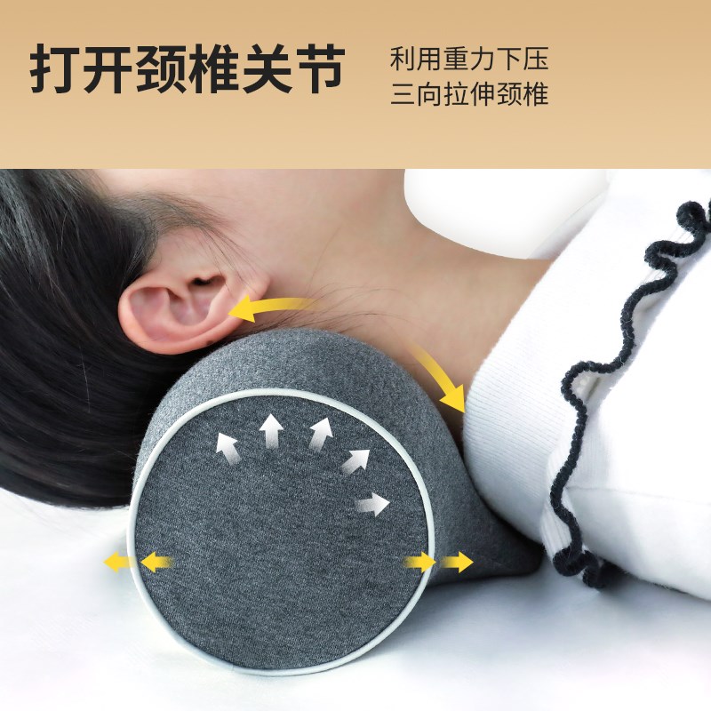 驼背矫正枕头消除富贵包颈枕头疏通纠正颈部改善曲度疼痛背部儿童