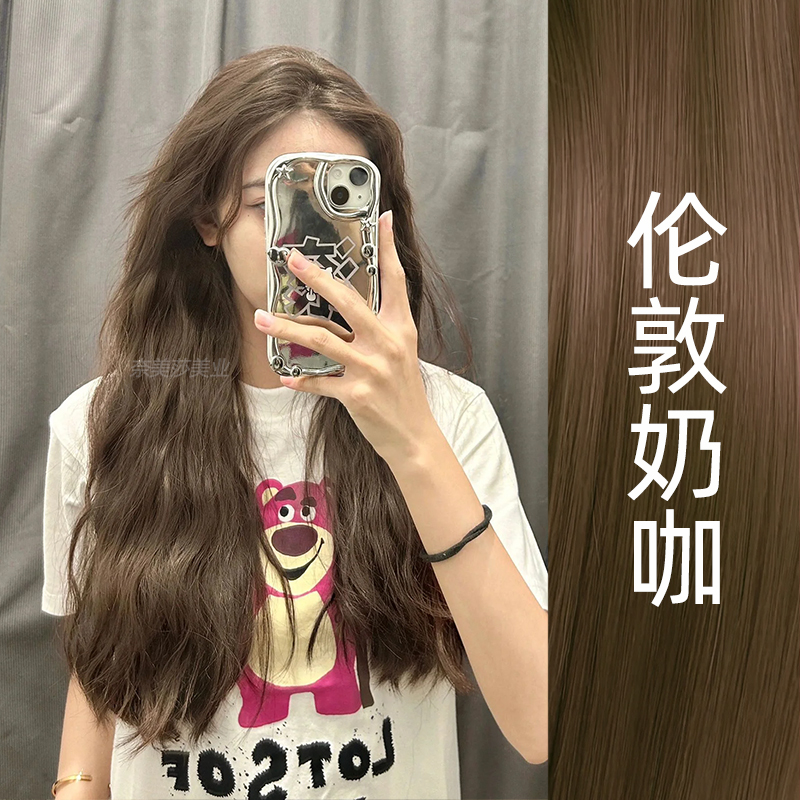 OKCS染发膏伦敦奶咖染发剂植物纯榛果灰冷棕女自己在家染熔岩榛巧