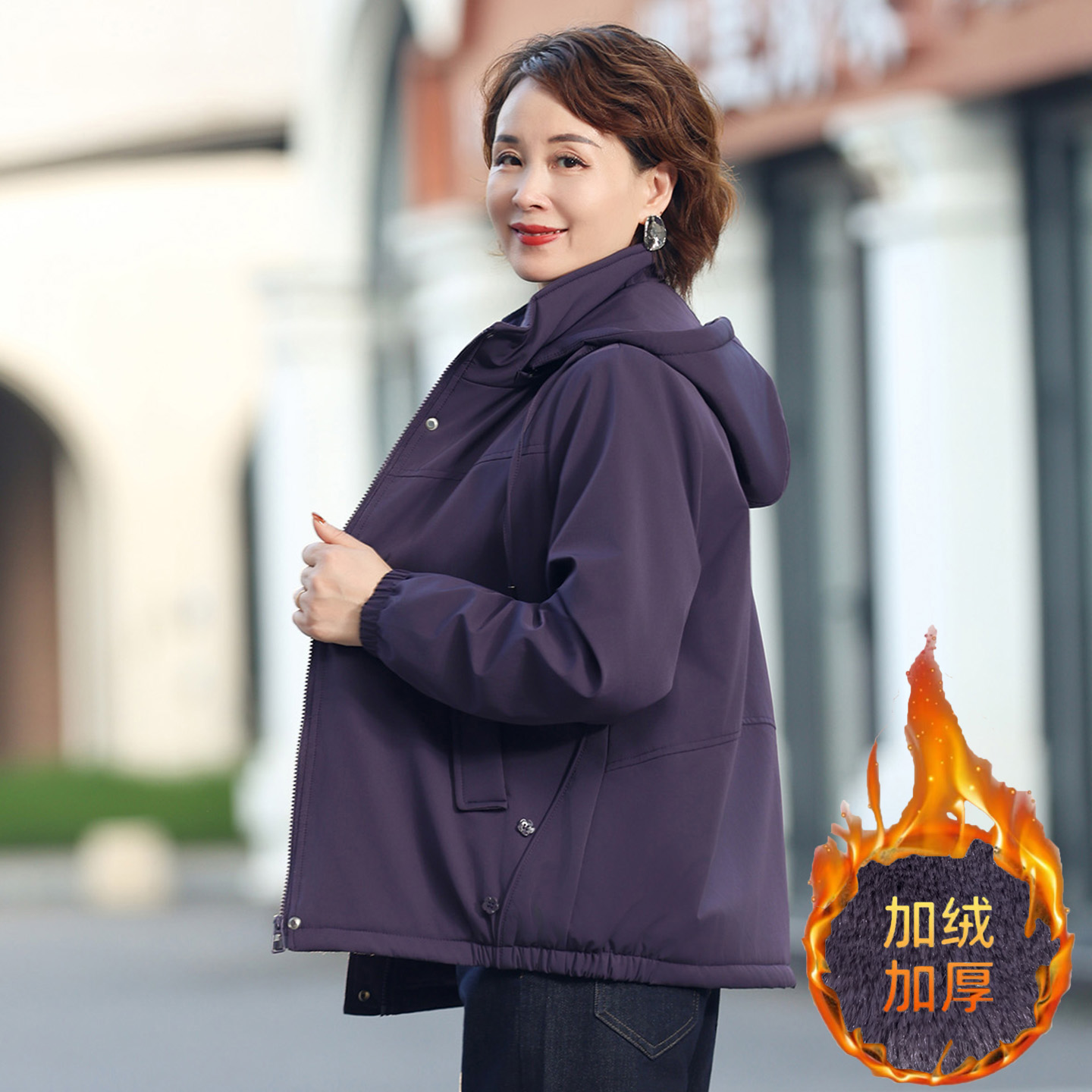 罗蒙妈妈冬装加绒加厚外套2025新款中老年女装冬季洋气保暖棉衣女