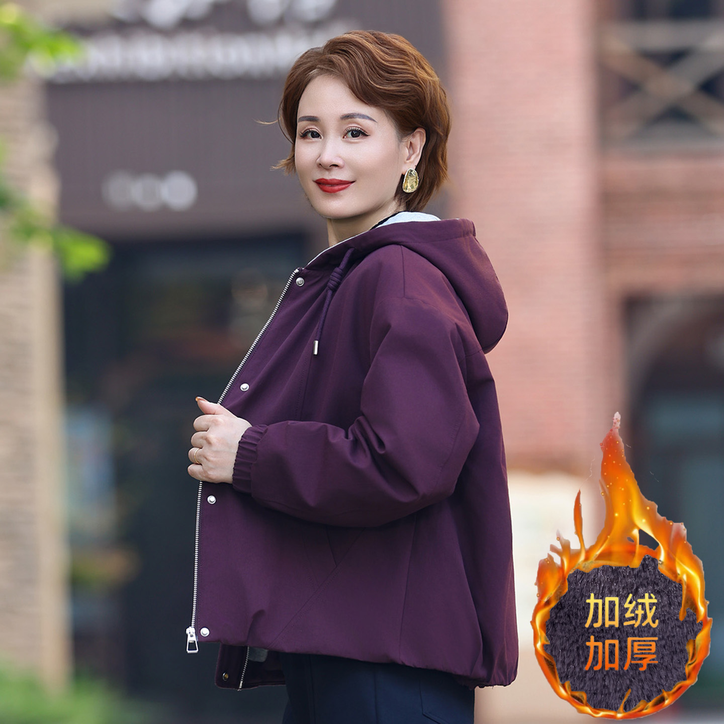 罗蒙妈妈冬装加绒加厚外套2025新款洋气中老年女装冬季保暖棉衣女