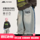 韩版 男童牛仔裤 宽松舒适炸街洋气时髦 春秋款 儿童长裤 2025秋装 新款