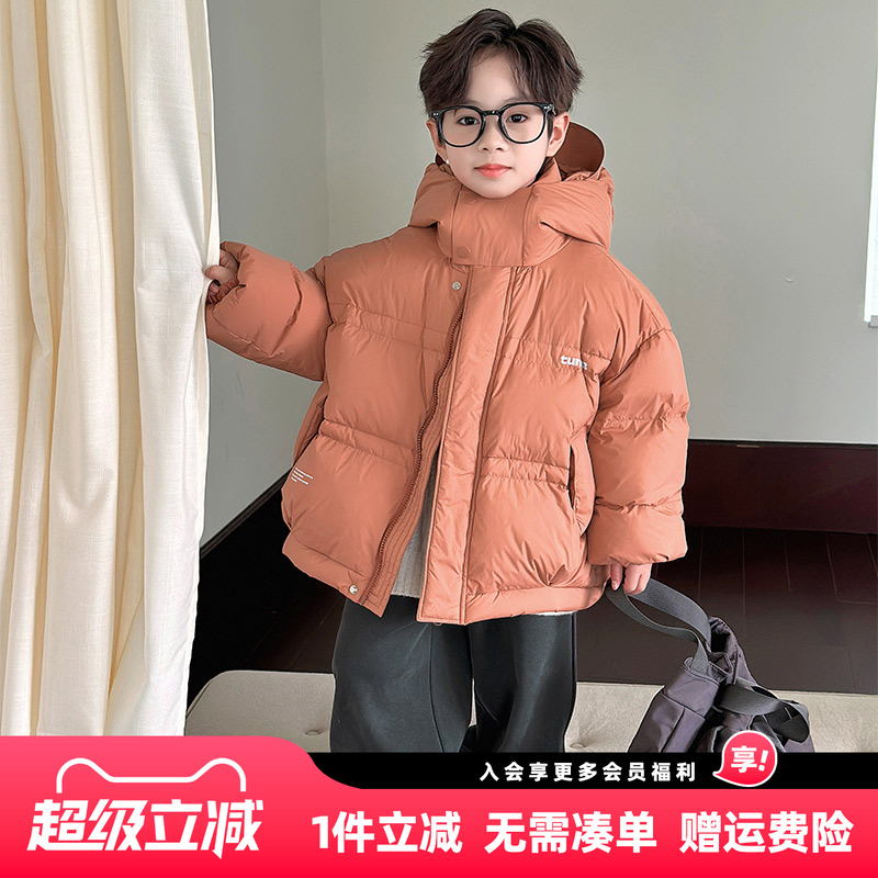 男童冬装羽绒服2025新款儿童冬季短款帅气外套男孩冬款加厚羽绒衣