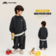 子韩版 男童套装 运动休闲酷帅两件套 春秋款 儿童卫衣裤 2025秋装 新款