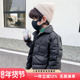 男童轻薄羽绒服冬款 上衣 白鸭绒外套冬装 加厚2025新款 儿童男孩冬季