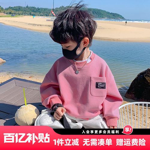 男童卫衣春秋款2026春装新款儿童中大童男孩春季圆领套头长袖上衣