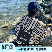 条纹开衫 男童外套2026春装 洋气连帽上衣男孩春季 儿童春秋款 潮 新款