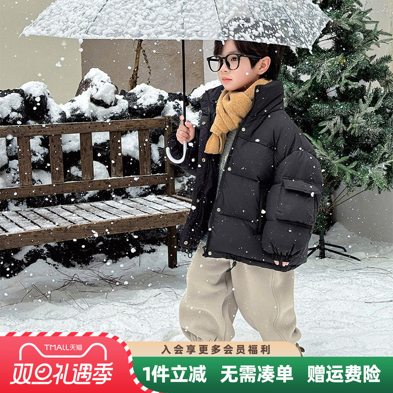 男童羽绒服冬季2025新款儿童冬装羽绒衣加厚外套男孩洋气秋冬衣服