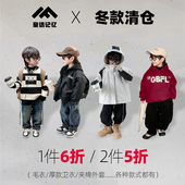 福利款 一件6折 大放送 清仓 限时抢购 两件5折 冬款