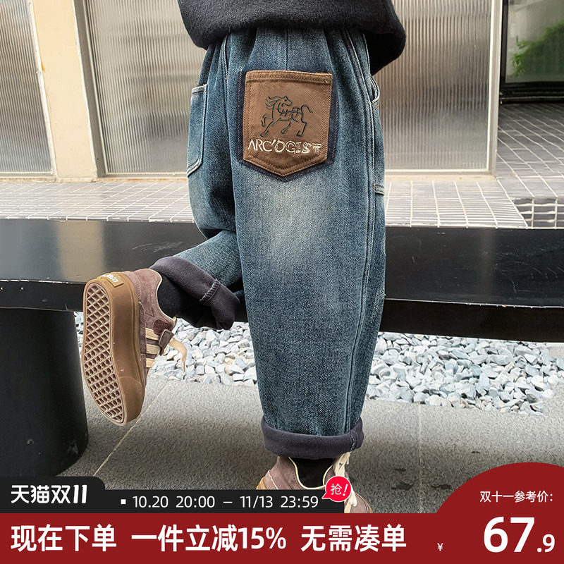 男童牛仔裤秋冬款2026秋装新款儿童中大童男孩保暖休闲直筒长裤子