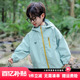 连帽防风上衣 儿童中大童男孩春秋款 男童冲锋衣外套2026春装 新款