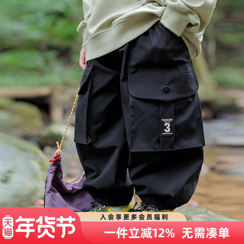 男童裤子工装裤春秋款2025秋装新款儿童中大童男孩秋季休闲裤长裤,童装/婴儿装/亲子装,裤子,淘宝优惠券,粉丝福利购,淘宝优惠卷