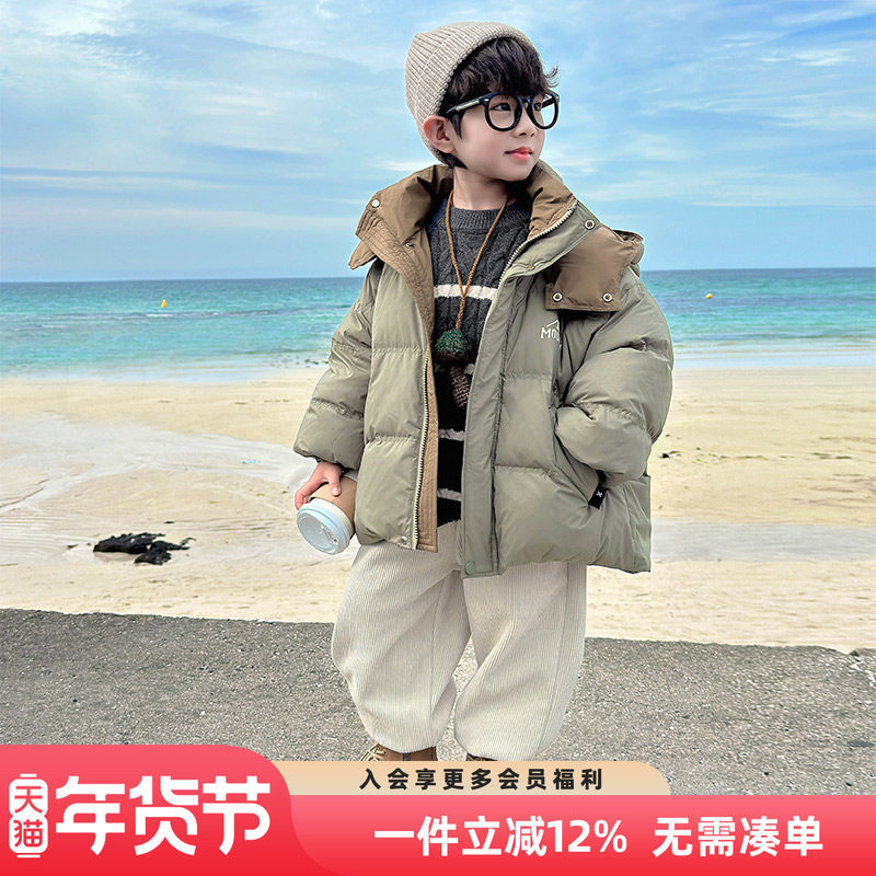 男童羽绒服冬季2025新款儿童冬装加厚连帽外套男孩洋气衣服羽绒衣,童装/婴儿装/亲子装,羽绒服,淘宝优惠券,粉丝福利购,淘宝优惠卷