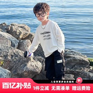 兒童中大童男孩春秋款 男童長(zhǎng)袖 T恤純棉2025秋裝 新款 上衣 打底衫