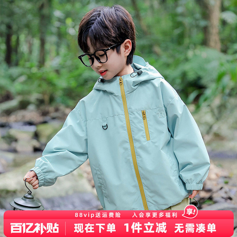 男童冲锋衣外套2026春装新款儿童中大童男孩春秋款连帽防风上衣