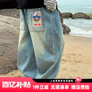 儿童春秋款 新款 裤 子休闲宽松男孩秋季 男童牛仔裤 运动长裤 2025秋装