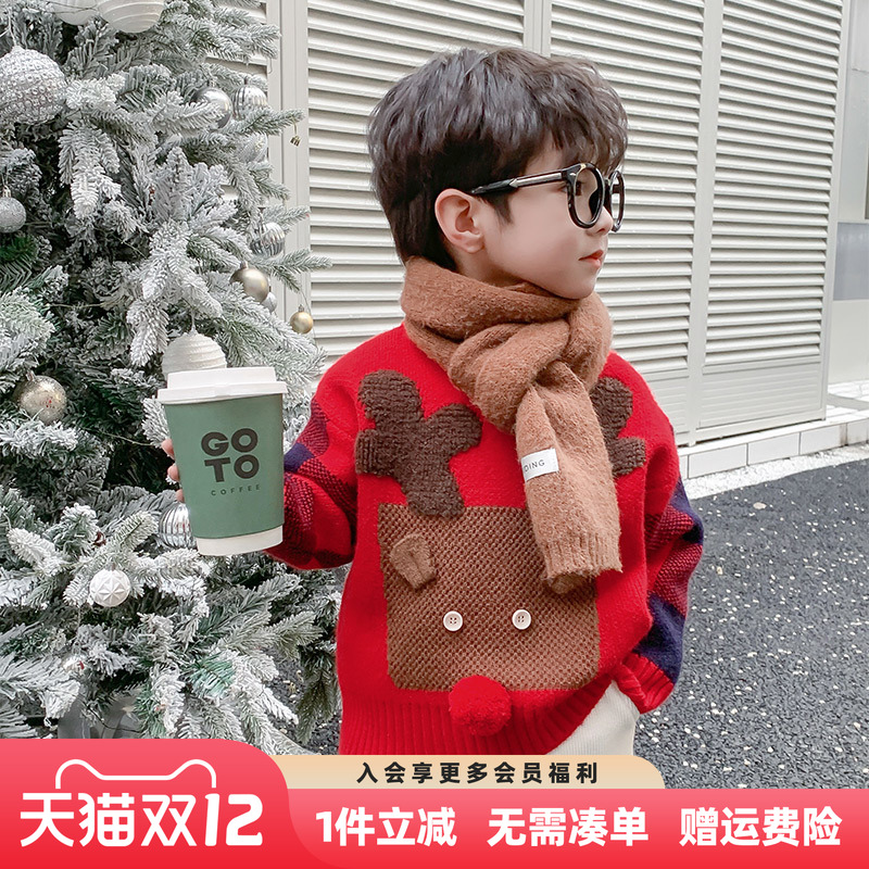 男童毛衣2025秋冬新款儿童男孩加厚套头红色拜年服针织衫冬装上衣