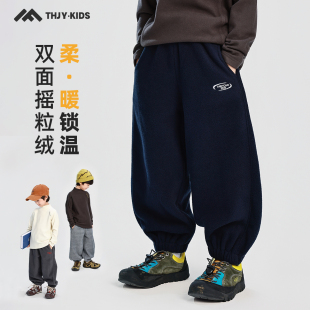 子冬款 运动裤 2025新款 儿童中大童加绒加厚一体绒长裤 秋冬款 男童裤